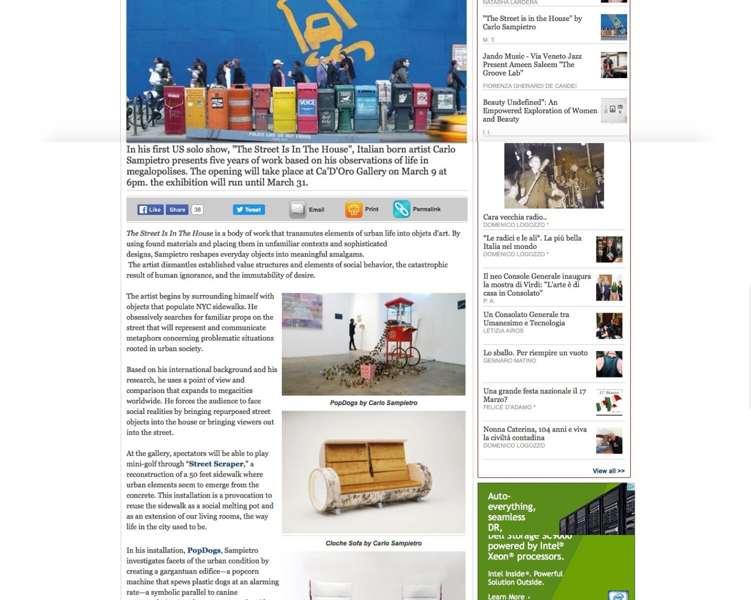 Italy Solo Exhibition. Carlo Sampietro